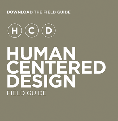 HCD_process_FieldGuide